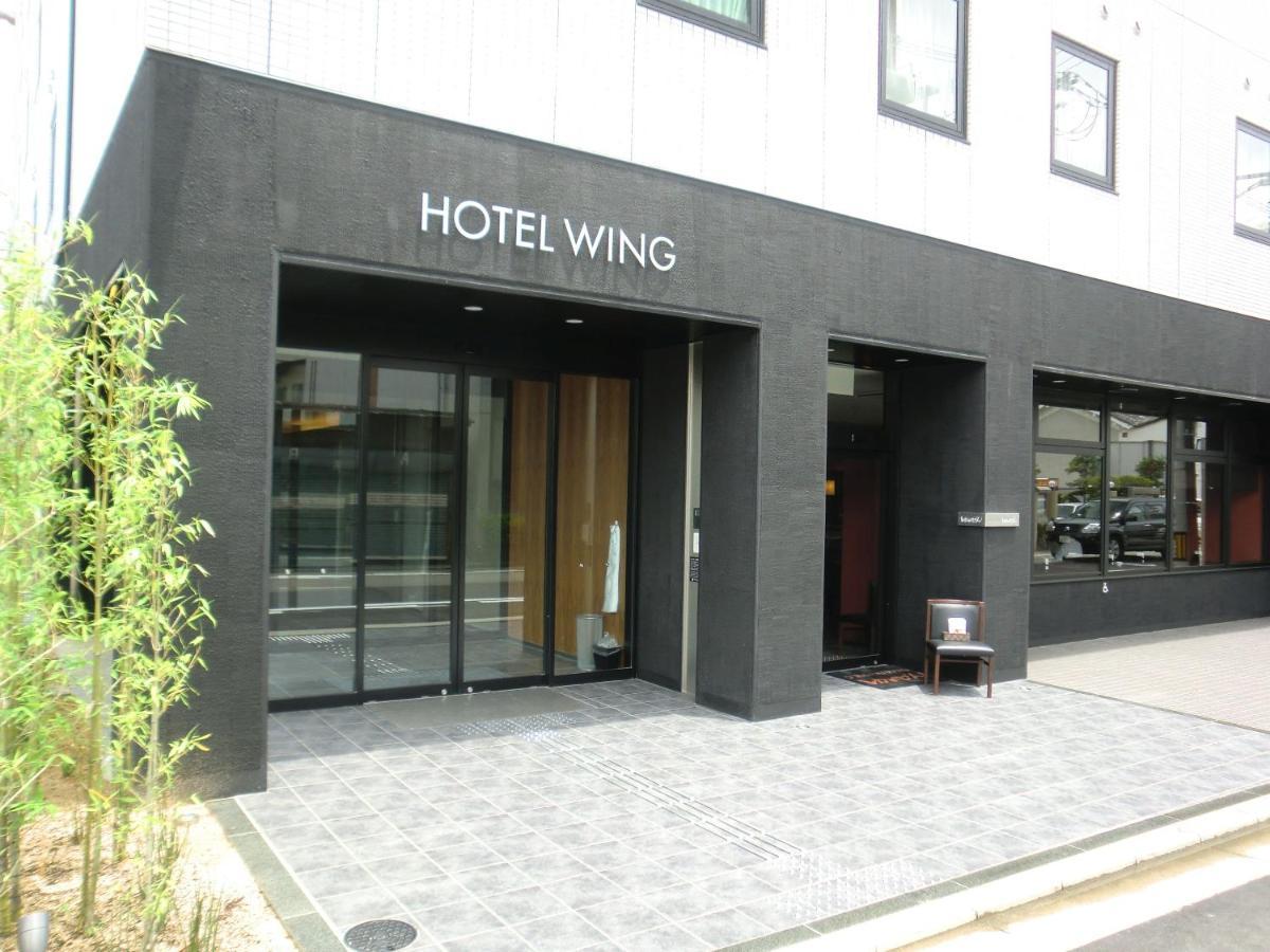 Hotel Wing International Himeji Exterior foto