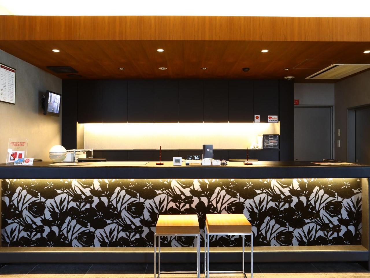 Hotel Wing International Himeji Exterior foto